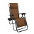 Шезлонг з підстаканником Коричневий