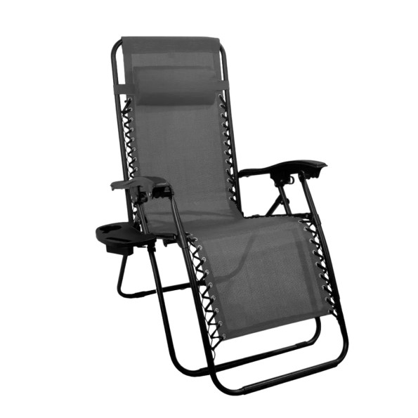 Шезлонг з підстаканником Сірий