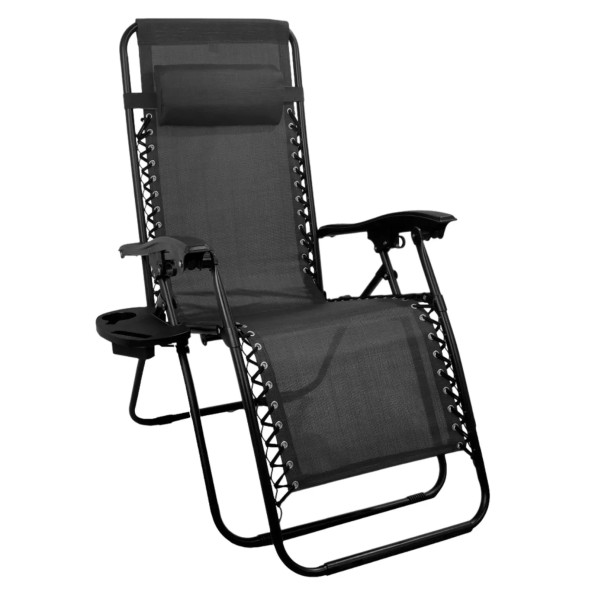 Шезлонг з підстаканником Темно-сірий