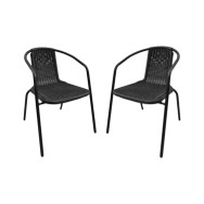 Комплект садових стільців 2 стільці з ротанга Чорний