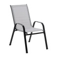 Садовый стул из текстилена уличный на металлической раме Серый