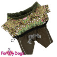 Зимовий комбінезон для собак For My Dogs "Хакі" зелений