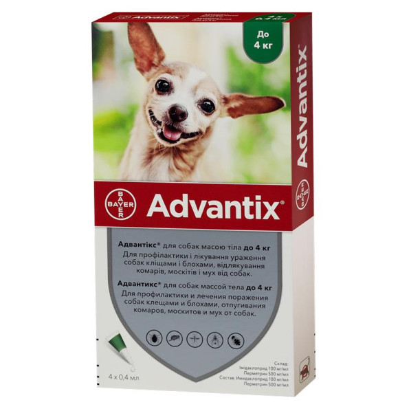 Advantix Капли от блох и клещей для собак весом до 4кг 1амп.0,4мл