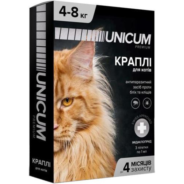 Краплі від бліх та кліщів для котів 4-8кг UNICUM Premium 1 амп. 1,0мл Краплі від бліх та кліщів для котів 4-8кг UNICUM Premium 1 амп. 1,0мл