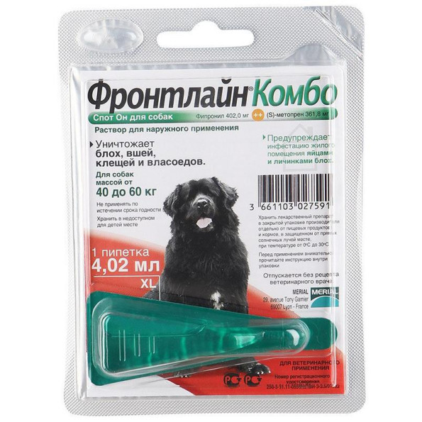 Капли Фронтлайн Комбо для собак 40-60кг от блох и клещей, пипетка 4,02мл 