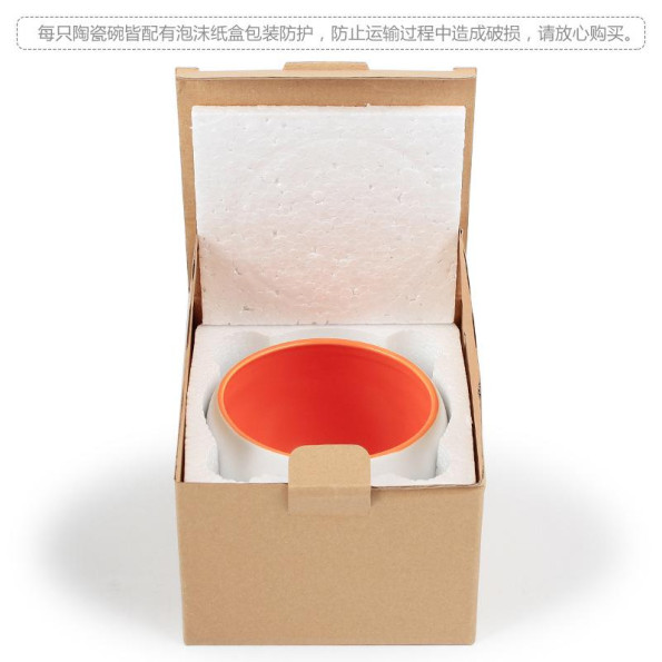 Керамическая миска для собак и кошек Multibrand 