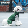 Комбінезон для собак зимовий для собак Cheepet "Дутик" двосторонній зелений