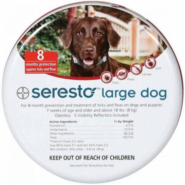 Foresto Нашийник для собак від бліх та кліщів більше 8 кг, 70 см ( Bayer ) Foresto Нашийник для собак від бліх та кліщів більше 8 кг, 70 см ( Bayer )