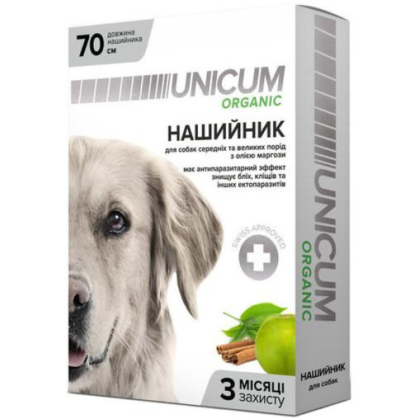 UNICUM Organic Ошейник от блох и клещей для собак средних и больших пород, с маслом маргозы 70см