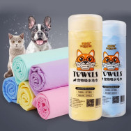 Полотенце для животных супервпитывающее, в пластиковой баночке 43*32cm, желтое Полотенце для животных супервпитывающее, в пластиковой баночке 43*32cm, желтое