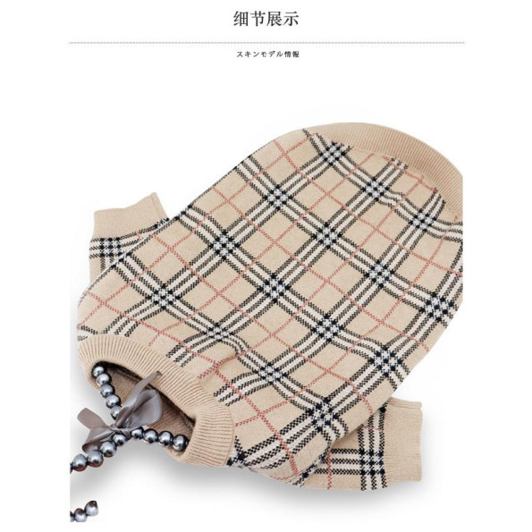 Брендовый свитер для собак BURBERRY в мелкую клетку, бежевый L -
                                                        Фото 5