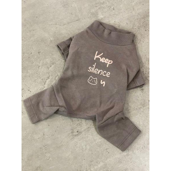 Трикотажний комбінезон для собак Cheepet з написом Keep silence, коричневого кольору