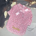 Футболка для собак Multibrand "Dog Baby" рожевий