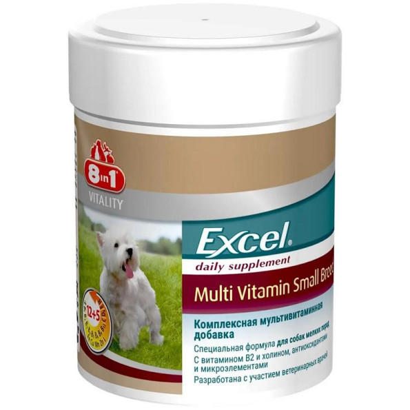 8 in1 Мультивитамин для собак мелких пород Excel Multi Vitamin Small Breed 70табл.