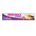 FIPROMAX PRO антигельметик суспензия для собак их пород со вкусом мяса 10мл 