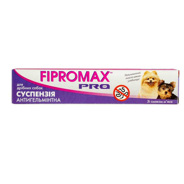 FIPROMAX PRO антигельметик суспензия для собак их пород со вкусом мяса 10мл FIPROMAX PRO антигельметик суспензия для собак их пород со вкусом мяса 10мл
