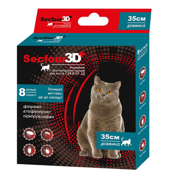 Secfour 3D нашийник для котів протипаразитний від бліх та кліщів (этофенпрокс/фіпроніл/пірипроксифен) 35см Secfour 3D нашийник для котів протипаразитний від бліх та кліщів (этофенпрокс/фіпроніл/пірипроксифен) 35см