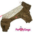 Дощовик для собак For My Dogs "Золоті візерунки" золотий