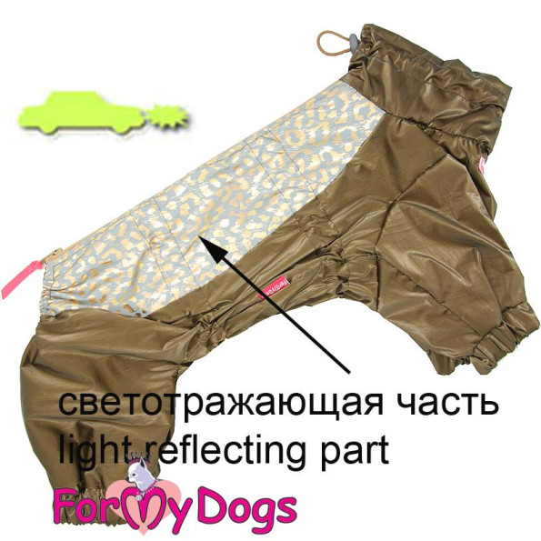 Дощовик для собак For My Dogs "Золоті візерунки" золотий -
                                                        Фото 2