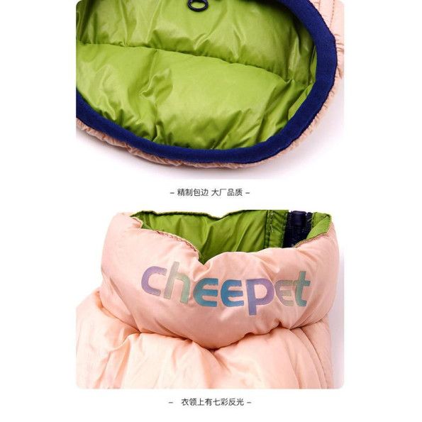 Зимний жилет для собак Cheepet на змейке, двухсторонняя зеленая и розовая -
                                                        Фото 4