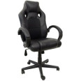 Кресло геймерское Bonro B-603 Black