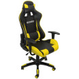 Кресло геймерское Bonro 2018 Yellow