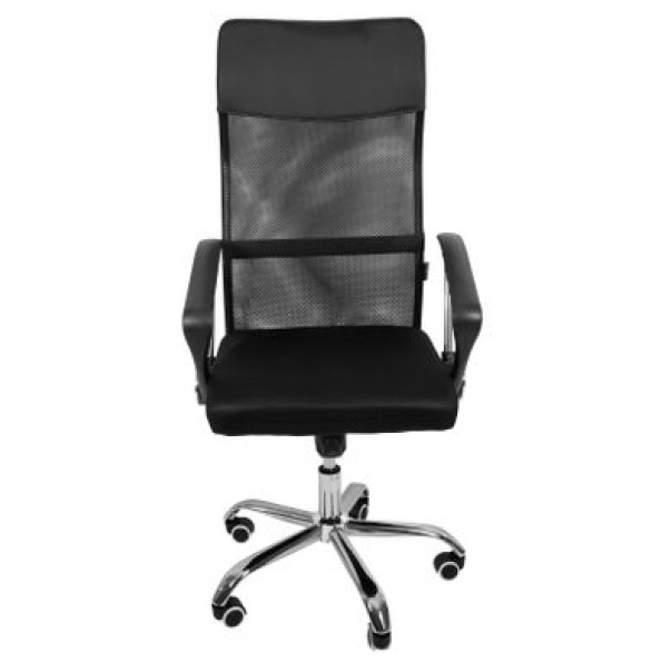 Черное кресло -
                                                        Фото 2