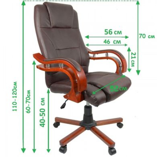 Крiсло Bonro Premier O-8005 Beige -
                                                        Фото 6