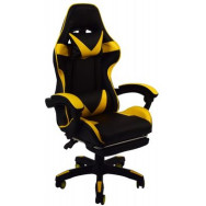 Кресло геймерское желтое с подставкой для ног