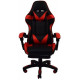 Кресло геймерское красное с подставкой для ног 287052 -
                                                        Фото 2