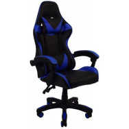 Кресло геймерское синее