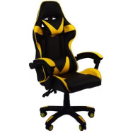 Кресло геймерское желтое