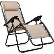 Шезлонг лежак 160 см бежевый с подстаканником