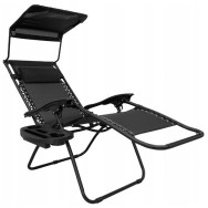 Шезлонг лежак 160 см черный с козырьком