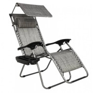 Шезлонг лежак 160 см серый с козырком