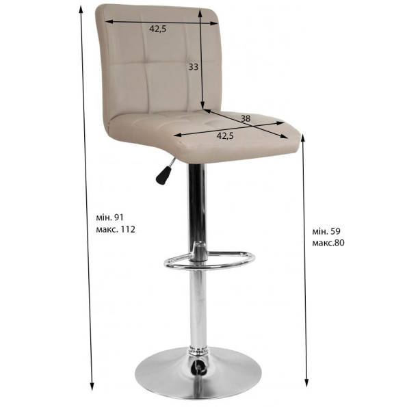 Барный стул со спинкой белый c подставкой для ног -
                                                        Фото 8