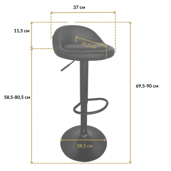 Барный стул с регулированной спинкой экокожа черный с черным основанием -
                                                        Фото 9