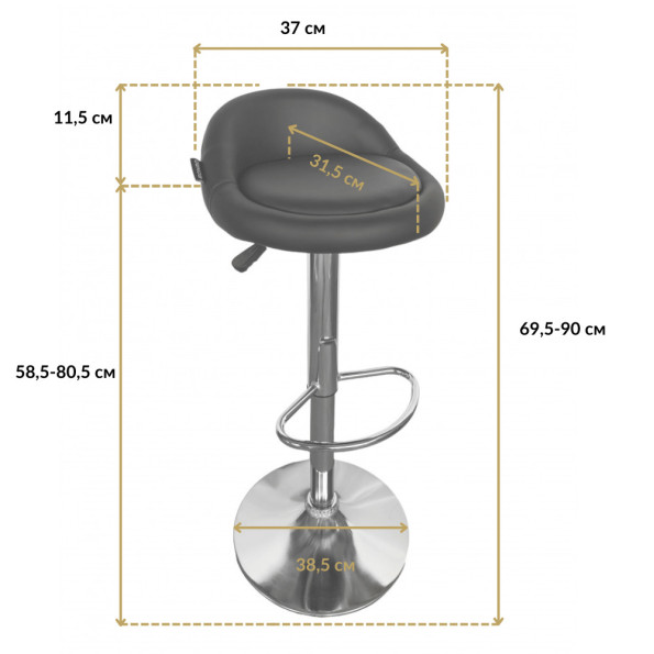 Барний стілець зі спинкою чорний екокожа -
                                                        Фото 9