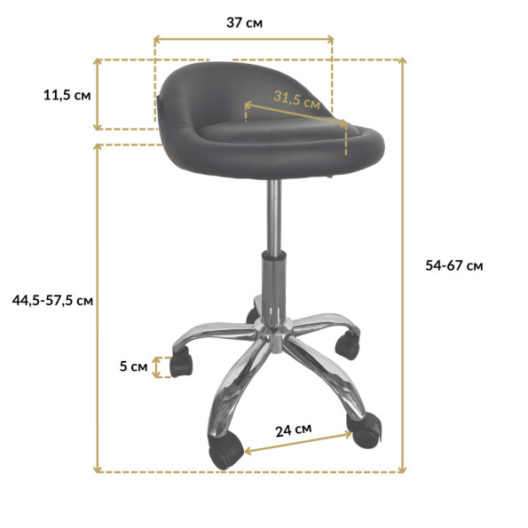 Кресло табурет на колесах со спинкой круглое черное -
                                                        Фото 9
