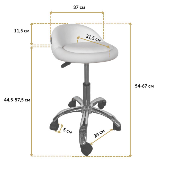 Кресло табурет на колесах со спинкой круглое белое -
                                                        Фото 9