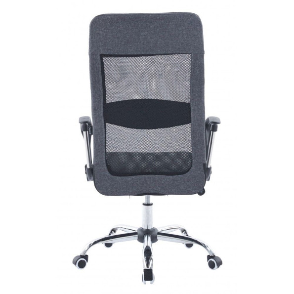 Кресло офисное на колесах серое -
                                                        Фото 4