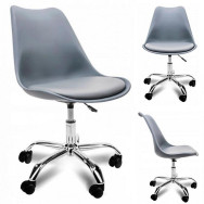 Кресло на колесах серое