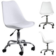 Кресло на колесах белое