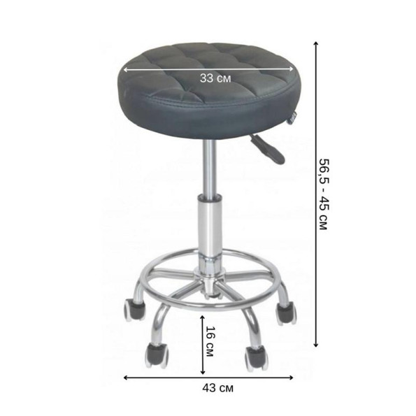 Кресло табурет на колесах без спинки круглое черное -
                                                        Фото 8