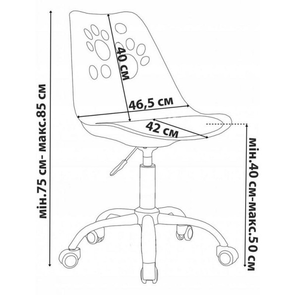 Кресло офисное, компьютерное белое с черным сиденьем -
                                                        Фото 10