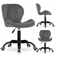 Кресло на колесах велюр серое черное основание