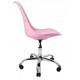 Кресло офисное, компьютерное розовое -
                                                        Фото 2