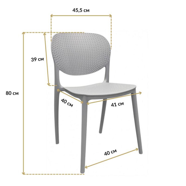 Стілець обідній сірий -
                                                        Фото 7