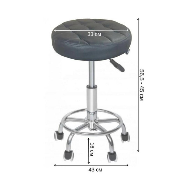 Кресло табурет на колесах без спинки круглое Bonro B-496 DQ черное -
                                                        Фото 6