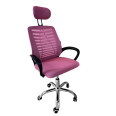 Крісло офісне на колесах рожеве